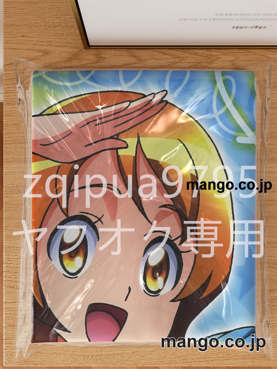 【抱き枕カバー / 等身大】 アニメ抱き枕カバーハピネスチャージプリキュア！白雪ひめ&大森ゆうこ大型クッションキャラクターグッズPVC製コレクション用 等身大 抱き枕 空気ビニール製 キャラクターグッズ 3