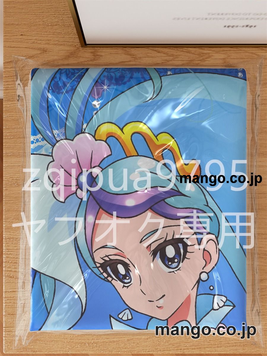 【抱き枕カバー / 等身大】 アニメ抱き枕カバーＧｏ！プリンセスプリキュア海藤みなみ大型クッションキャラクターグッズPVC製コレクション用｜等身大エアクッション ビッグサイズ PVC製 アニメグッズ 3