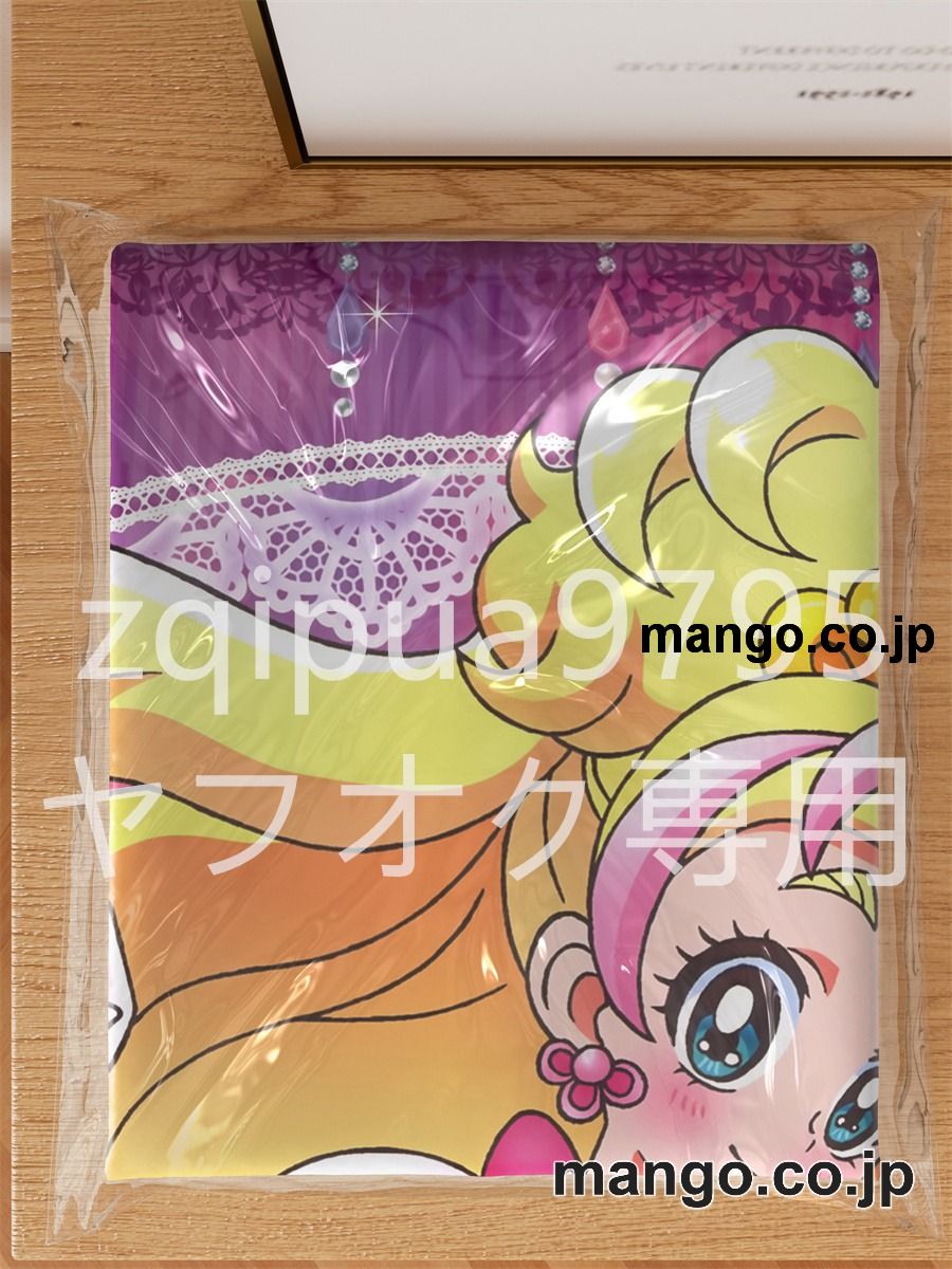 【抱き枕カバー / 等身大】 アニメ抱き枕カバーＧｏ！プリンセスプリキュア春野はるか大型クッションキャラクターグッズPVC製コレクション用｜空気ビニール製 等身大抱き枕 コレクション向けグッズ 3