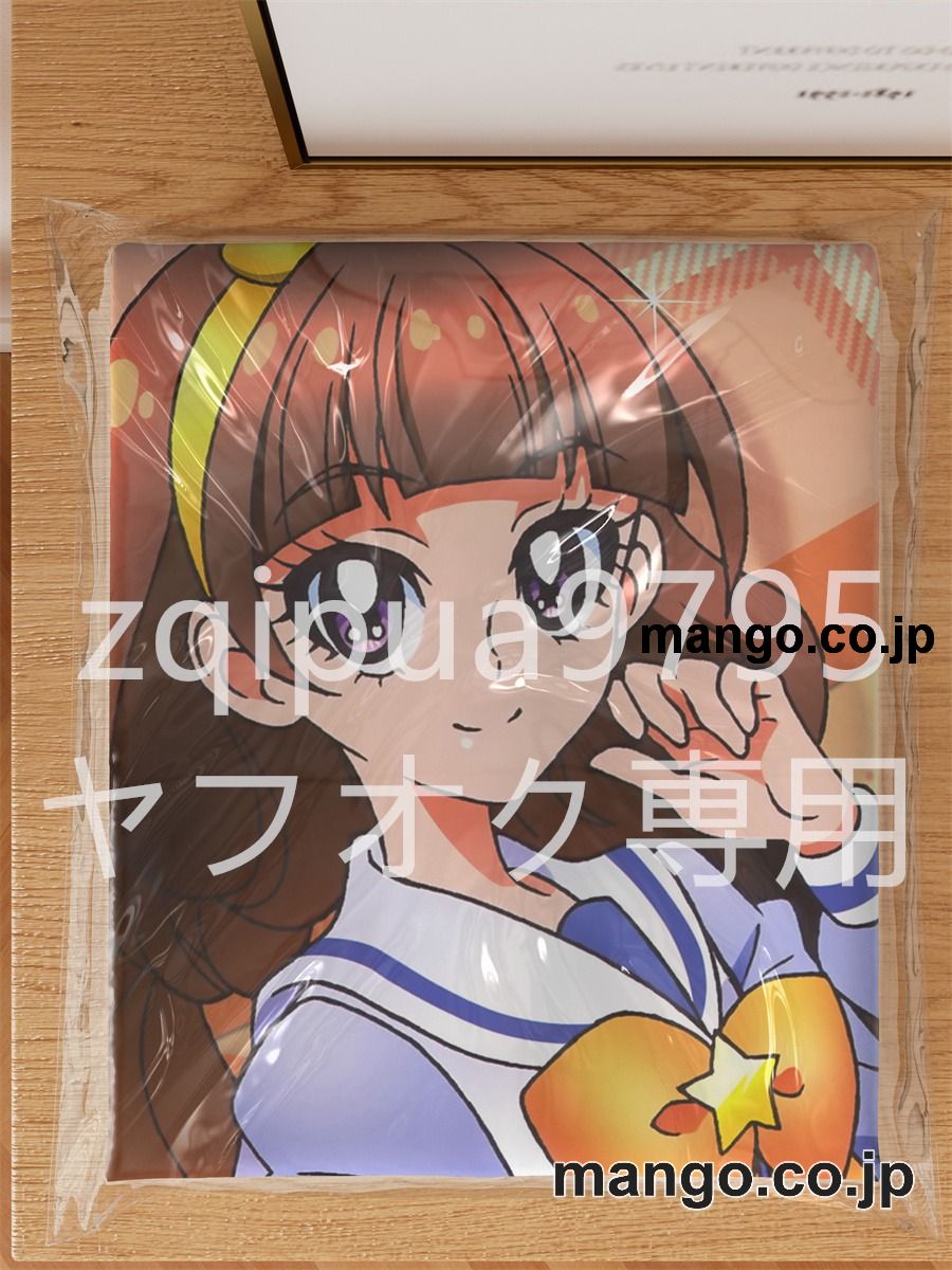 【抱き枕カバー / 等身大】 アニメ抱き枕カバーＧｏ！プリンセスプリキュア天ノ川きらら大型クッションキャラクターグッズPVC製コレクション用 等身大 抱き枕 空気ビニール製 キャラクターグッズ 3