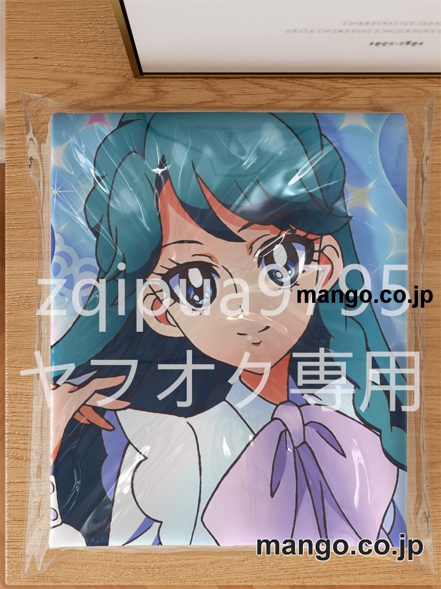 【抱き枕カバー / 等身大】 アニメ抱き枕カバーＧｏ！プリンセスプリキュア海藤みなみ大型クッションキャラクターグッズPVC製コレクション用｜等身大エアクッション ビッグサイズ PVC製 アニメグッズ 3