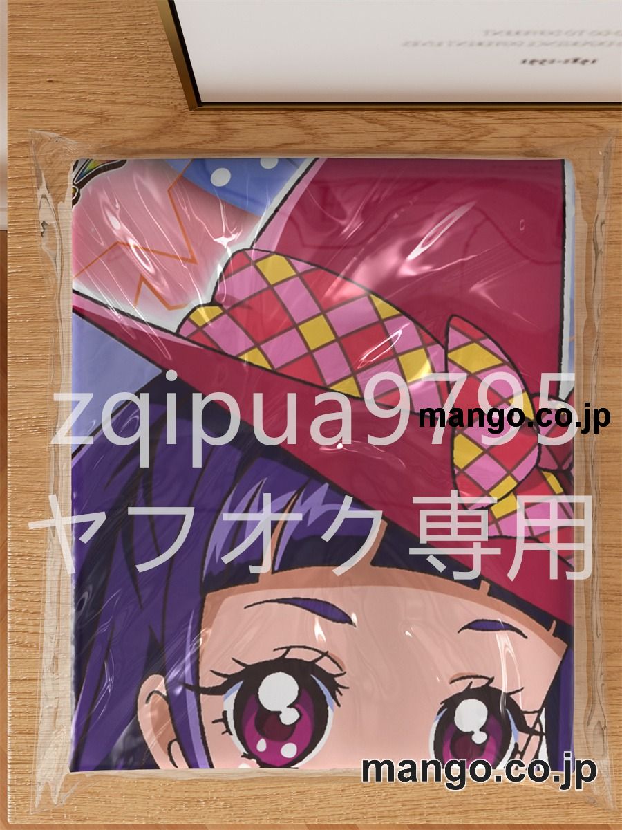【抱き枕カバー / 等身大】 アニメ抱き枕カバー魔法つかいプリキュア！十六夜リコ大型クッションキャラクターグッズPVC製コレクション用｜空気ビニール製 等身大抱き枕 コレクション向けグッズ 3