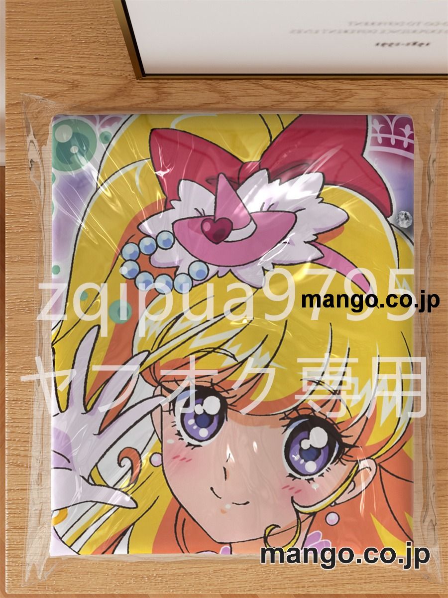 【抱き枕カバー / 等身大】 アニメ抱き枕カバー魔法つかいプリキュア！朝日奈みらい&十六夜リコ大型クッションキャラクターグッズPVC製コレクション用 等身大ビニールクッション 抱き枕 アニメ・キャラグッズ 3