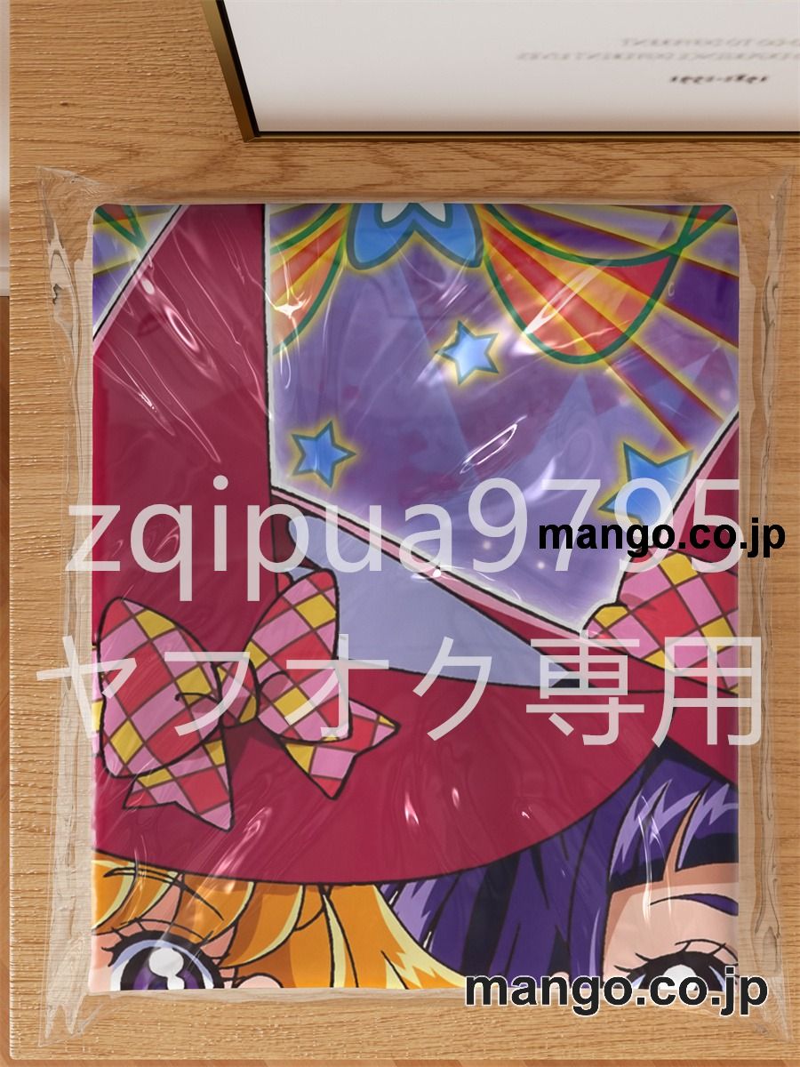 【抱き枕カバー / 等身大】 アニメ抱き枕カバー魔法つかいプリキュア！大型クッションキャラクターグッズPVC製コレクション用｜PVC エアクッション 等身大サイズ 立体ディスプレイ 3