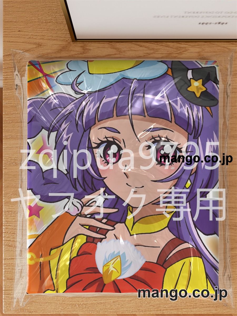 【抱き枕カバー / 等身大】 アニメ抱き枕カバー魔法つかいプリキュア！大型クッションキャラクターグッズPVC製コレクション用 等身大 抱き枕 空気ビニール製 キャラクターグッズ 3