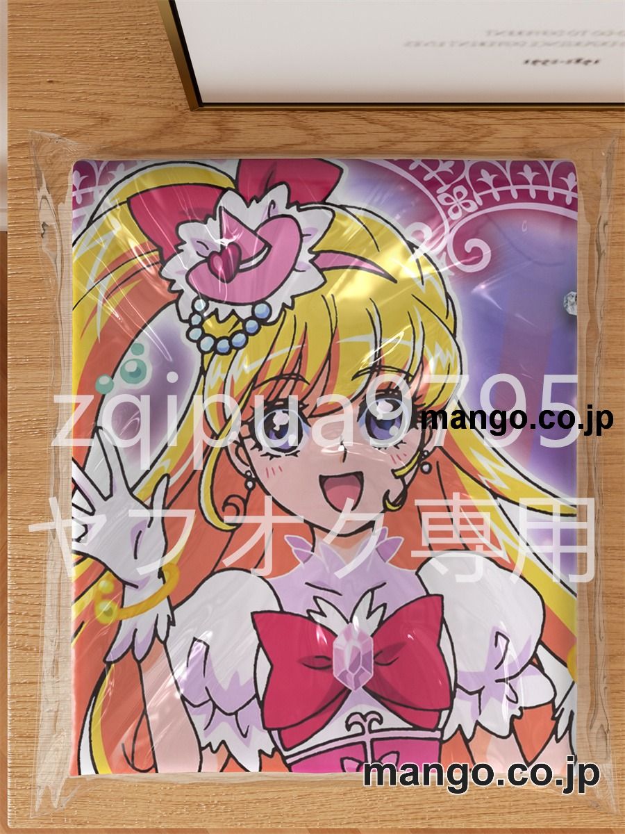 【抱き枕カバー / 等身大】 アニメ抱き枕カバー魔法つかいプリキュア！大型クッションキャラクターグッズPVC製コレクション用｜等身大エアクッション ビッグサイズ PVC製 アニメグッズ 3