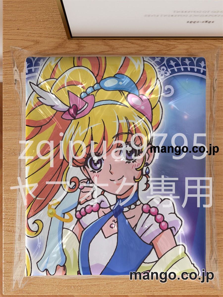 【抱き枕カバー / 等身大】 アニメ抱き枕カバー魔法つかいプリキュア！大型クッションキャラクターグッズPVC製コレクション用 ビッグサイズ 等身大クッション 立体キャラクターアイテム 3