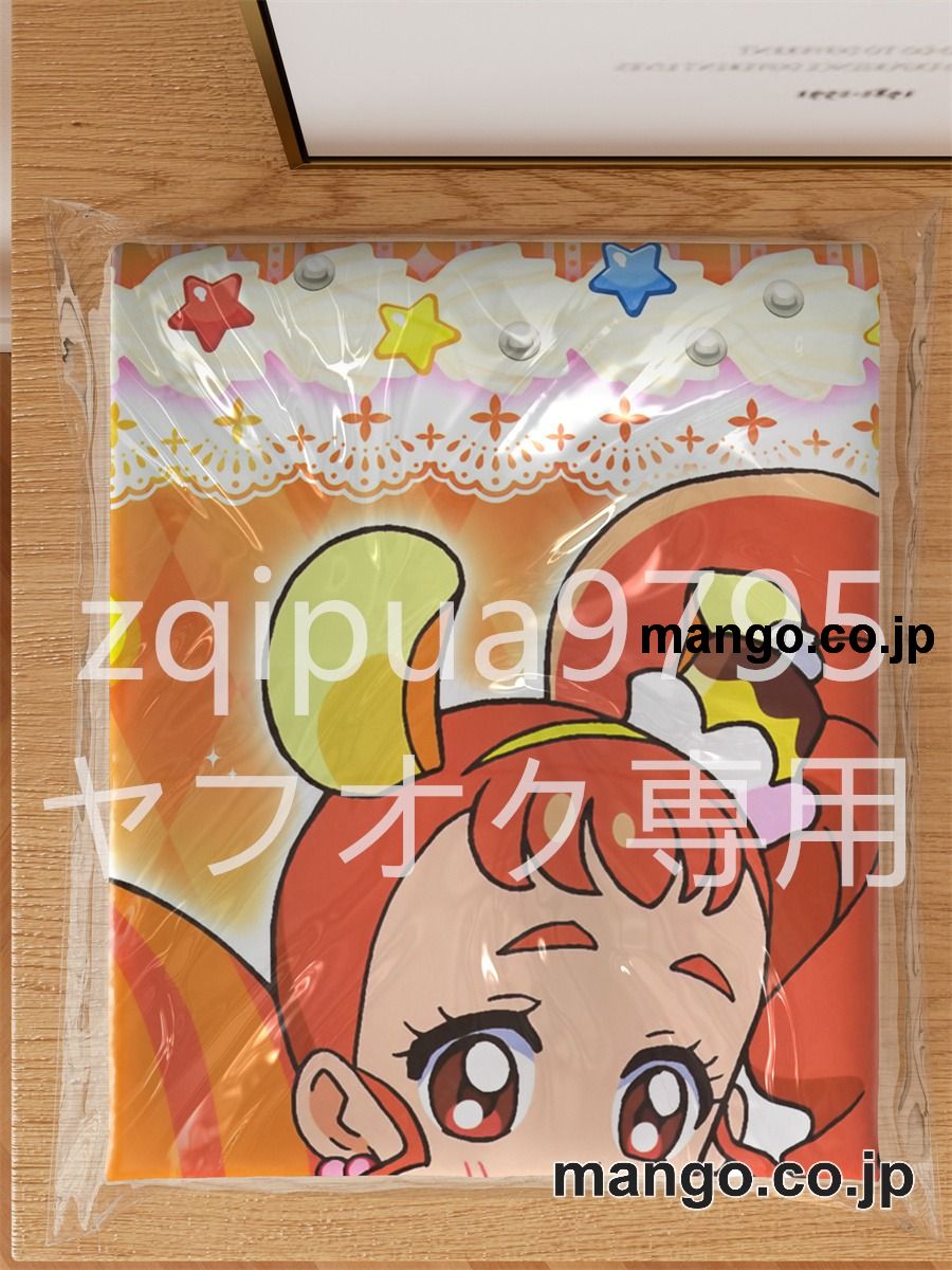 【抱き枕カバー / 等身大】 アニメ抱き枕カバーキラキラ☆プリキュアアラモード大型クッションキャラクターグッズPVC製コレクション用 等身大 抱き枕 空気ビニール製 キャラクターグッズ 3