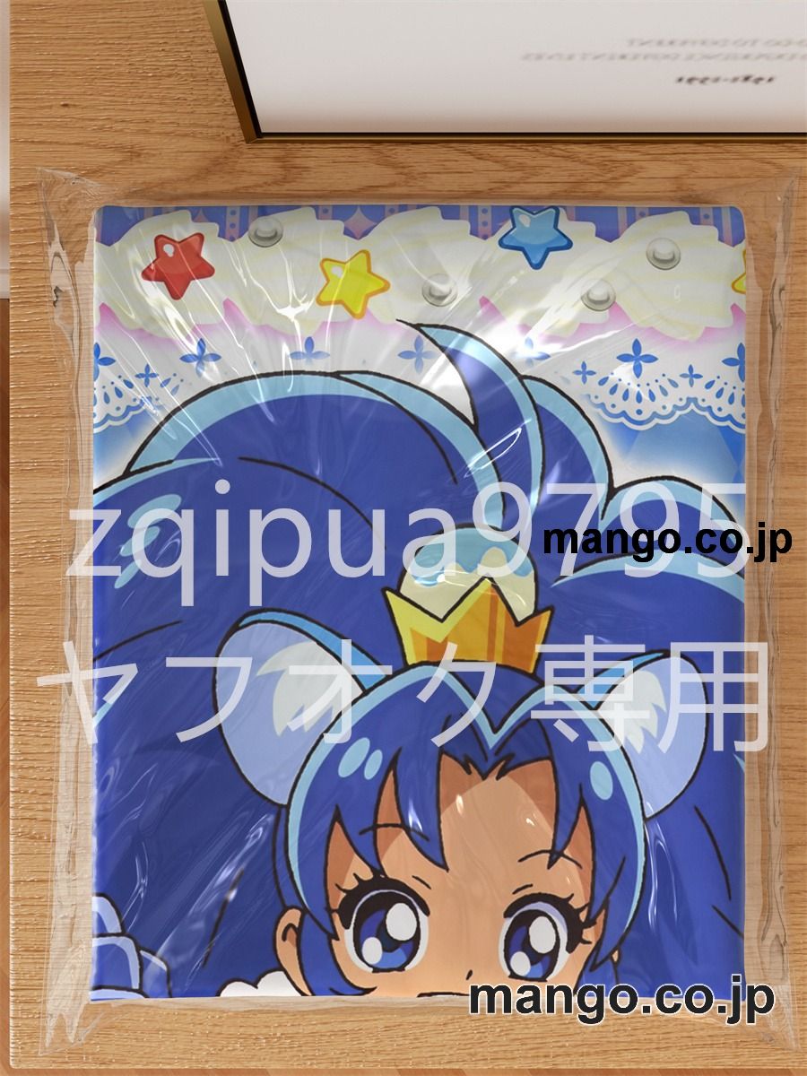 【抱き枕カバー / 等身大】 アニメ抱き枕カバーキラキラ☆プリキュアアラモード大型クッションキャラクターグッズPVC製コレクション用｜等身大エアクッション ビッグサイズ PVC製 アニメグッズ 3