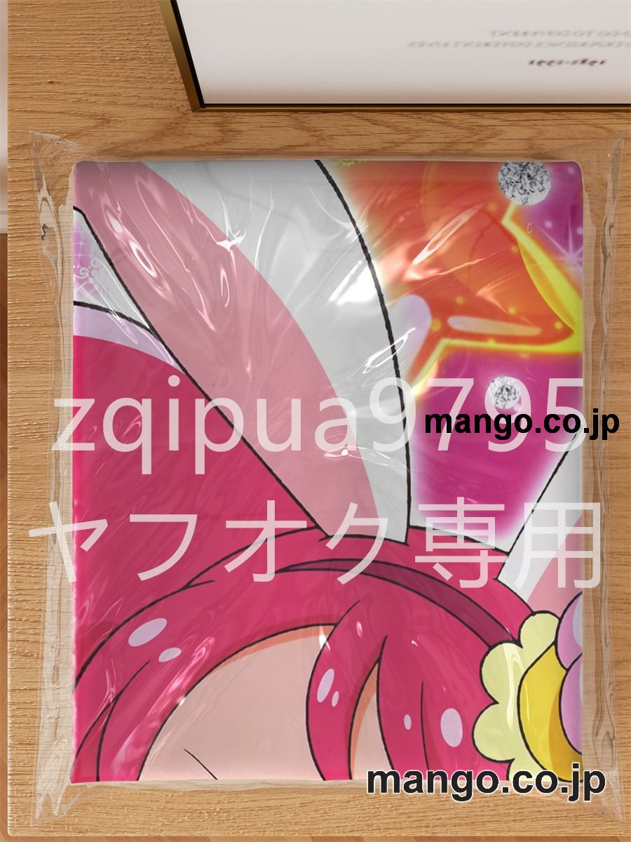 【抱き枕カバー / 等身大】 アニメ抱き枕カバーキラキラ☆プリキュアアラモード宇佐美いちか&有栖川ひまり大型クッションキャラクターグッズPVC製コレクション用 ビッグサイズ 等身大クッション 立体キャラクターアイテム 3