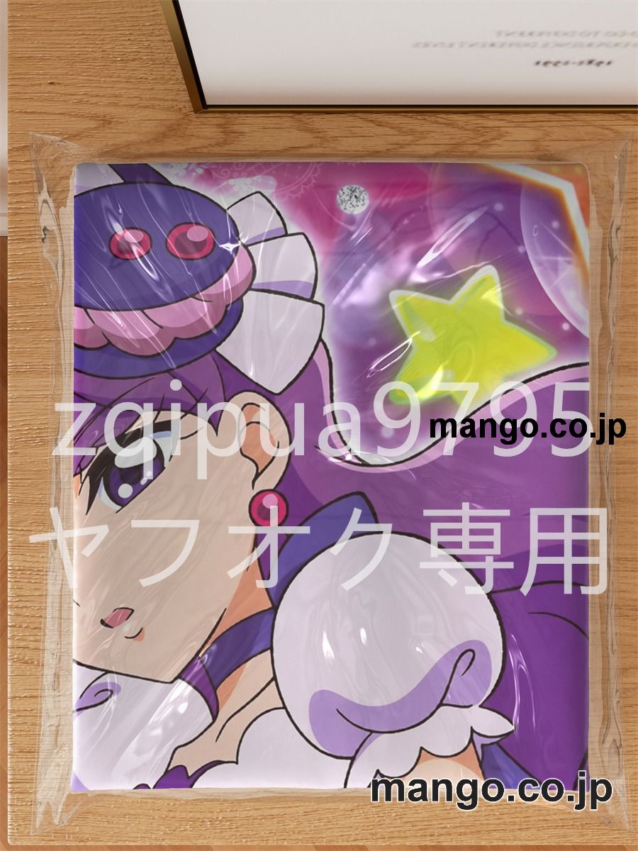 【抱き枕カバー / 等身大】 アニメ抱き枕カバーキラキラ☆プリキュアアラモード琴爪ゆかり&立神あおい大型クッションキャラクターグッズPVC製コレクション用｜空気ビニール製 等身大抱き枕 コレクション向けグッズ 3
