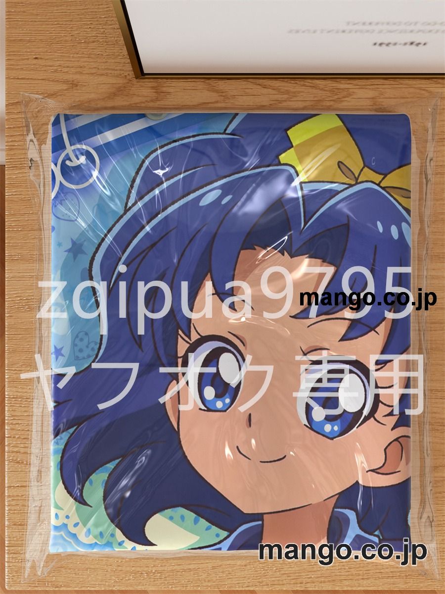 【抱き枕カバー / 等身大】 アニメ抱き枕カバーキラキラ☆プリキュアアラモード琴爪ゆかり&立神あおい大型クッションキャラクターグッズPVC製コレクション用｜PVC エアクッション 等身大サイズ 立体ディスプレイ 3