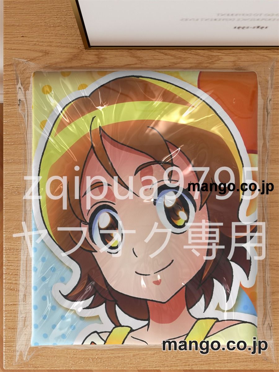 【抱き枕カバー / 等身大】 アニメ抱き枕カバーハピネスチャージプリキュア！大森ゆうこ大型クッションキャラクターグッズPVC製コレクション用 等身大 抱き枕 空気ビニール製 キャラクターグッズ 3