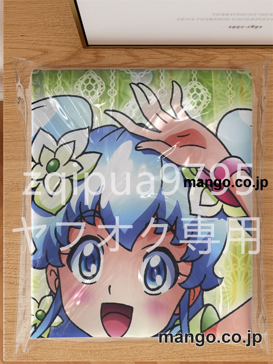 【抱き枕カバー / 等身大】 アニメ抱き枕カバーハピネスチャージプリキュア！愛乃めぐみ&白雪ひめ大型クッションキャラクターグッズPVC製コレクション用｜等身大エアクッション ビッグサイズ PVC製 アニメグッズ 3