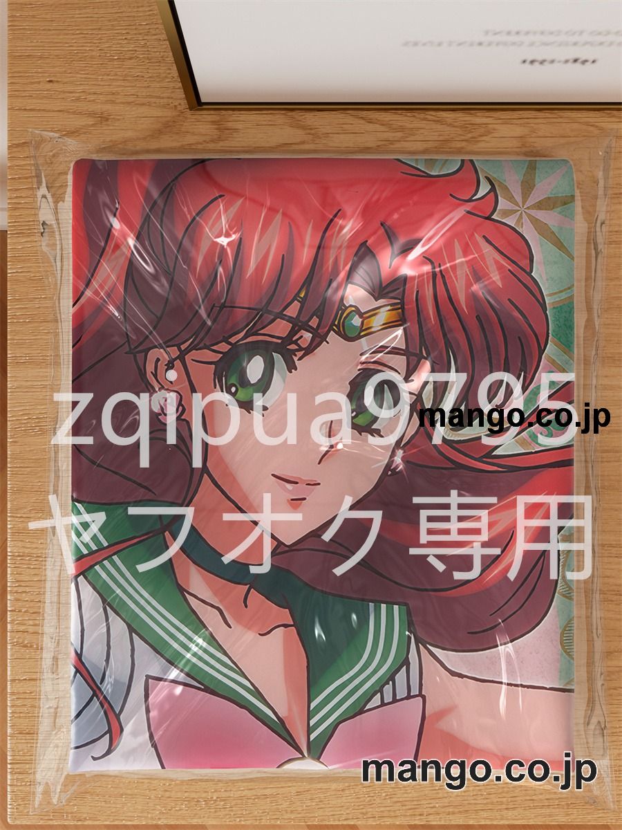 【抱き枕カバー / 等身大】 アニメ抱き枕カバー美少女戦士セーラームーン火野レイ&木野まこと大型クッションキャラクターグッズPVC製コレクション用｜空気ビニール製 等身大抱き枕 コレクション向けグッズ 3