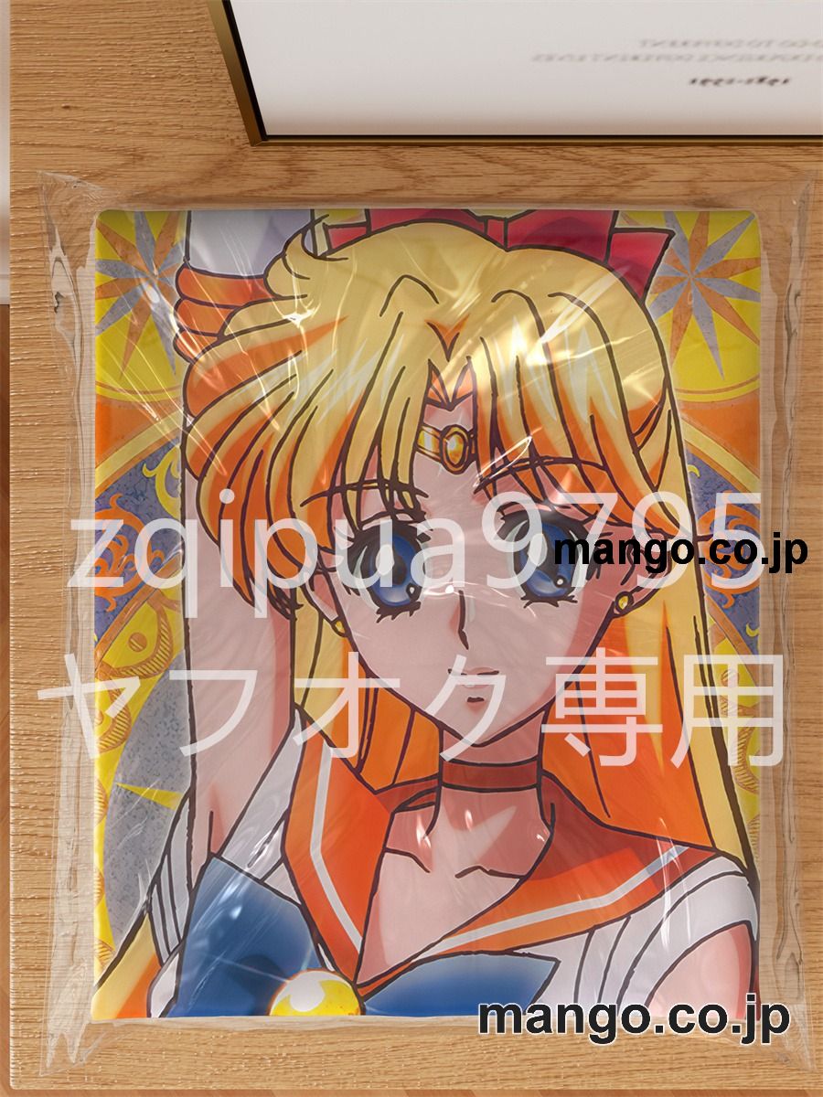 【抱き枕カバー / 等身大】 アニメ抱き枕カバー美少女戦士セーラームーン愛野美奈子&月野うさぎ大型クッションキャラクターグッズPVC製コレクション用 等身大ビニールクッション 抱き枕 アニメ・キャラグッズ 3