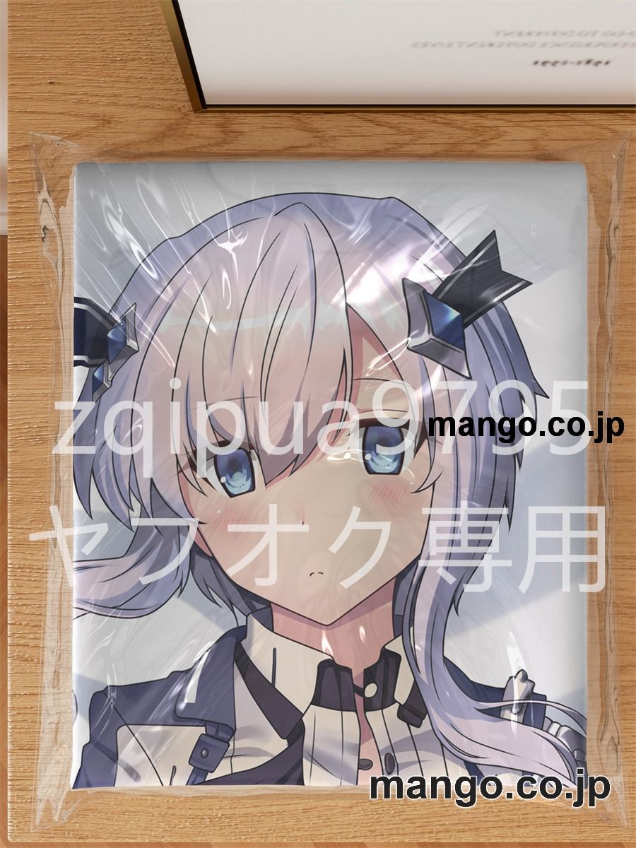 【抱き枕カバー / 等身大】 アニメ抱き枕カバー魔王学院の不適合者大型クッションキャラクターグッズPVC製コレクション用｜PVC エアクッション 等身大サイズ 立体ディスプレイ 3