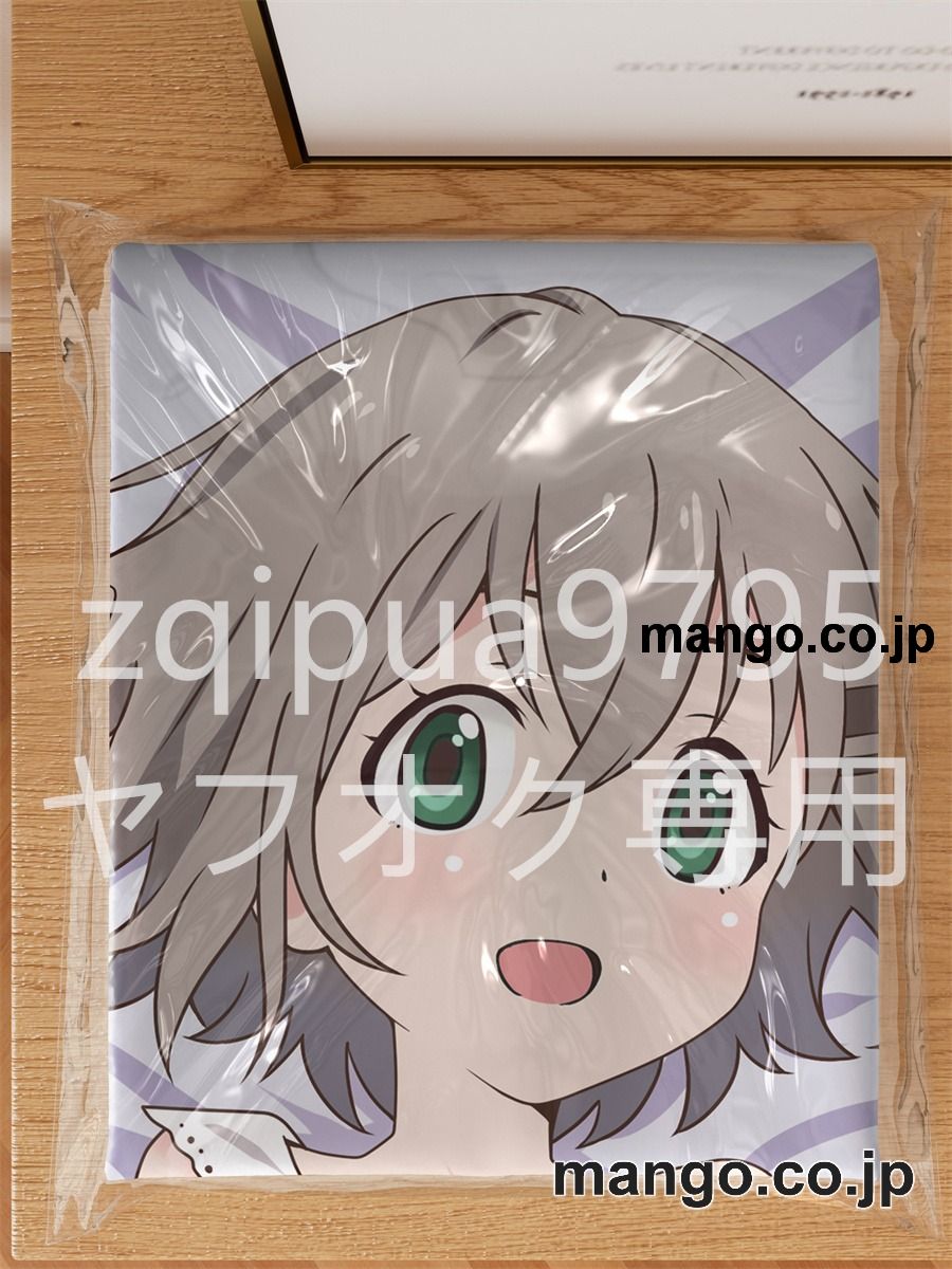 【抱き枕カバー / 等身大】 アニメ抱き枕カバー【ヤマノススメ】雪村あおい大型クッションキャラクターグッズPVC製コレクション用 ビッグサイズ 等身大クッション 立体キャラクターアイテム 3