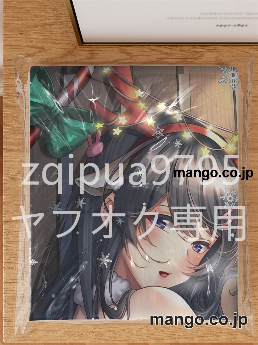 【抱き枕カバー / 等身大】 アニメ抱き枕カバー桜島麻衣大型クッションキャラクターグッズPVC製コレクション用｜空気ビニール製 等身大抱き枕 コレクション向けグッズ 3