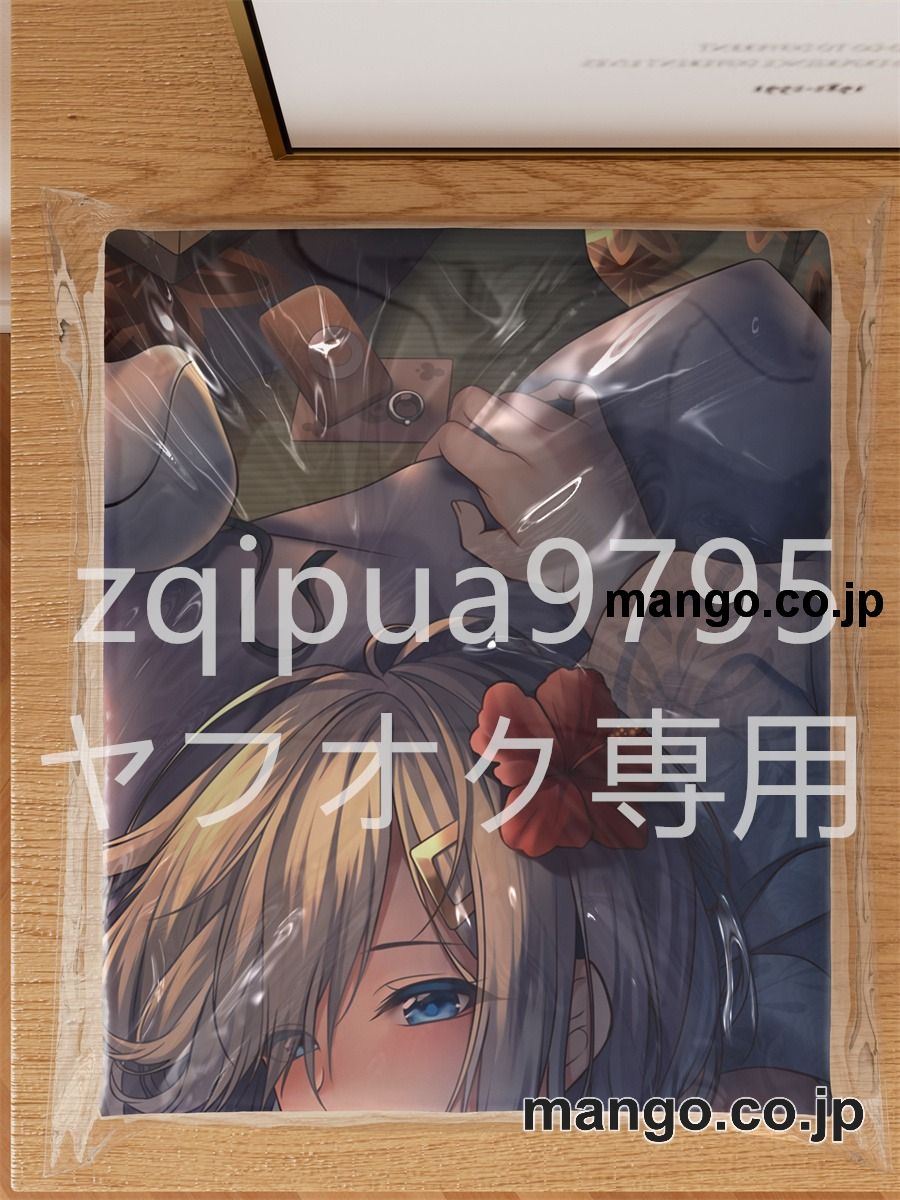 【抱き枕カバー / 等身大】 アニメ抱き枕カバー浜風大型クッションキャラクターグッズPVC製コレクション用｜PVC エアクッション 等身大サイズ 立体ディスプレイ 3