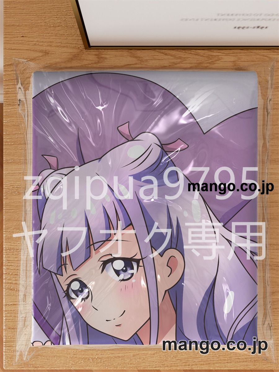 【抱き枕カバー / 等身大】 アニメ抱き枕カバーHUGっと！プリキュアルールー大型クッションキャラクターグッズPVC製コレクション用 ビッグサイズ 等身大クッション 立体キャラクターアイテム 3