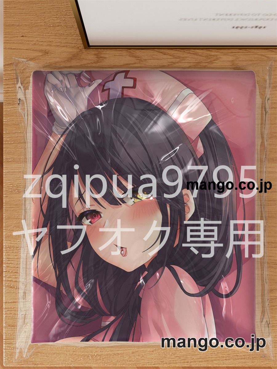 【抱き枕カバー / 等身大】 アニメ抱き枕カバーデート ア ライブ時崎狂三大型クッションキャラクターグッズPVC製コレクション用｜空気ビニール製 等身大抱き枕 コレクション向けグッズ 3