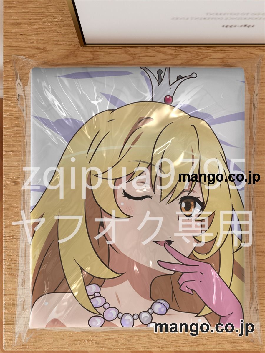 【抱き枕カバー / 等身大】 アニメ抱き枕カバー【とある科学の超電磁砲T】食蜂操祈大型クッションキャラクターグッズPVC製コレクション用｜PVC エアクッション 等身大サイズ 立体ディスプレイ 3