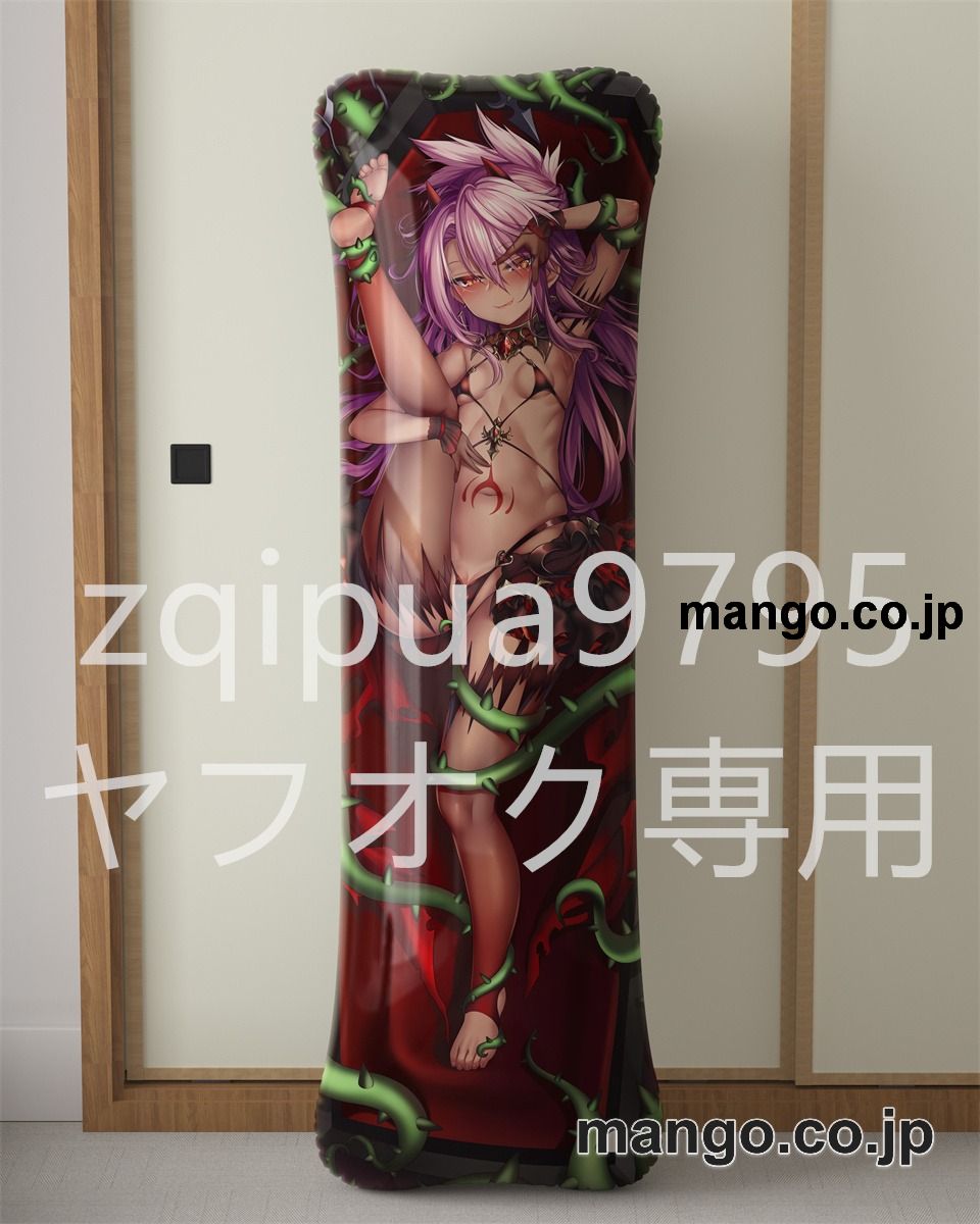 【抱き枕カバー / 等身大】 アニメ抱き枕カバークロエ大型クッションキャラクターグッズPVC製コレクション用｜空気ビニール製 等身大抱き枕 コレクション向けグッズ