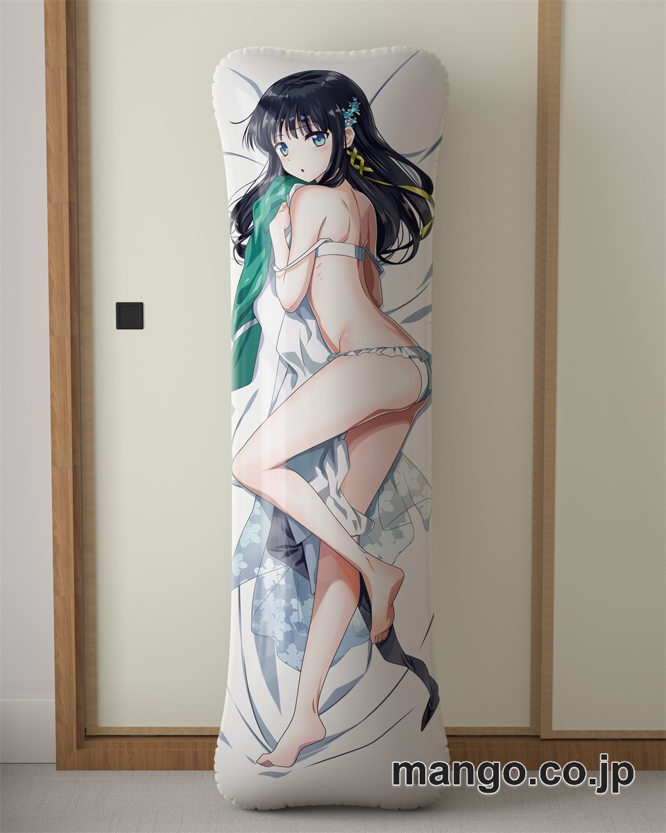 【抱き枕カバー / 等身大】 アニメ抱き枕カバー魔法科高校の劣等生司波深雪大型クッションキャラクターグッズPVC製コレクション用｜PVC エアクッション 等身大サイズ 立体ディスプレイ