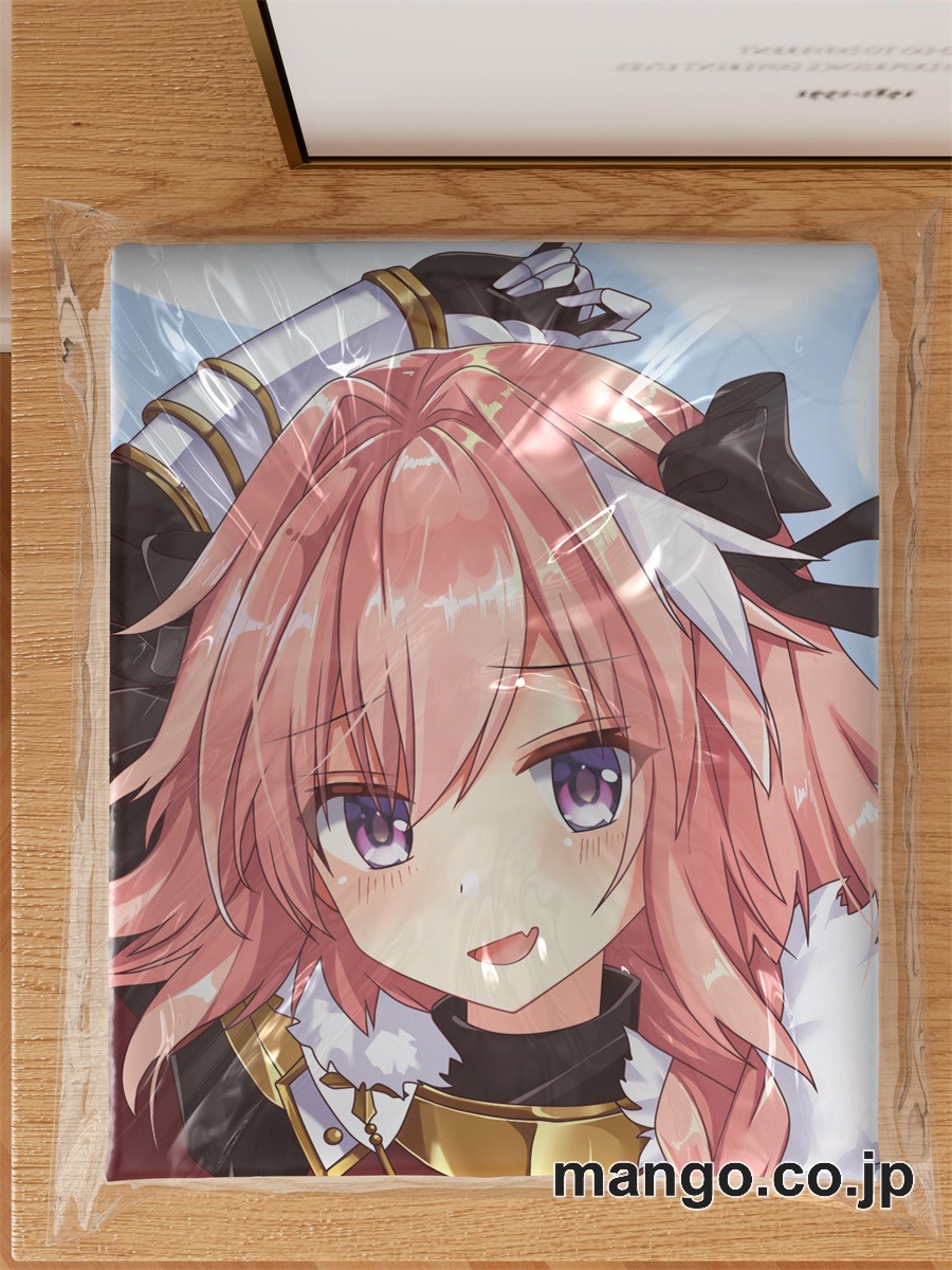 【抱き枕カバー / 等身大】 アニメ抱き枕カバー「FateGrandOrder」アストルフォ大型クッションキャラクターグッズPVC製コレクション用｜等身大エアクッション ビッグサイズ PVC製 アニメグッズ 3