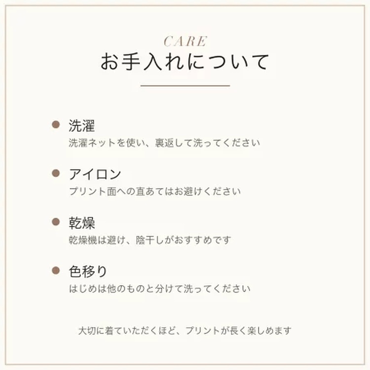 自分だけのTシャツを作ろう！自由デザイン 綿100% 国内プリント 1枚から 2