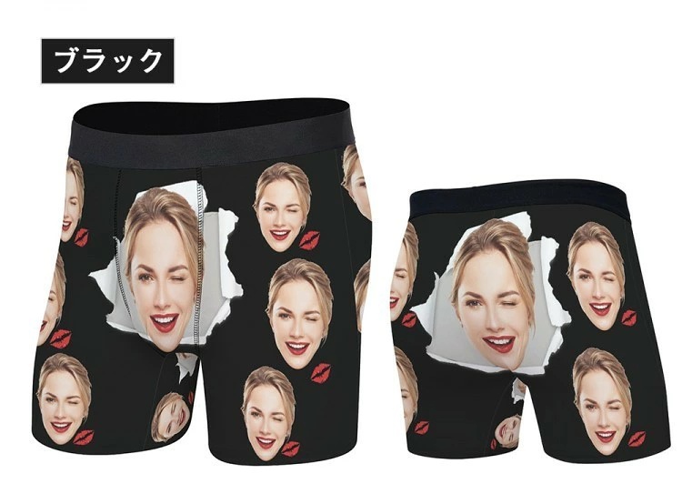 お得な直販特価！写真入りオリジナルボクサーパンツ｜快適履き心地 ギフト対応 9